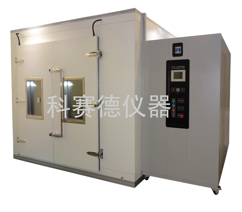 重慶理工大學采購高低溫試驗箱、冷熱沖擊試驗箱一批