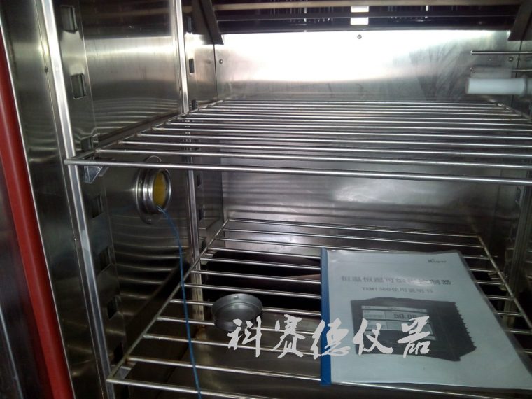 高低溫交變濕熱試驗(yàn)箱圖四
